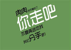 套路直播社交app女王
