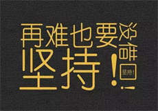 极乐园app官网下载
