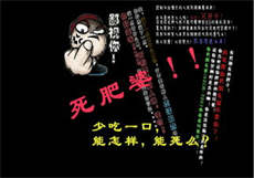 驭圈app官网网址
