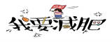怎样恢复附近人看到我
